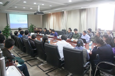 掌握精要，提升专业——研究所举办“高质量咨询报告案例分析”专题讲座