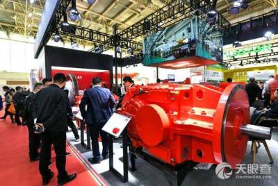 中国煤炭工业国际技术咨询有限责任公司 技术赋能与全球交流，引领煤炭产业可持续发展