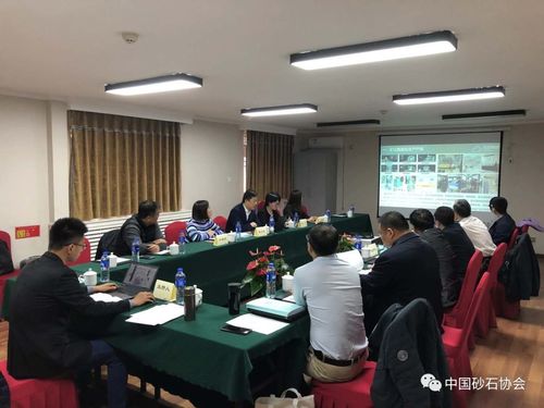 云统科技“机制砂石智能工厂关键技术研发与应用”项目通过科技成果鉴定