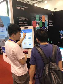 科技赋能，智汇石油——阿里云、油管家、360受邀出席2019年中国石油石化企业信息技术交流大会